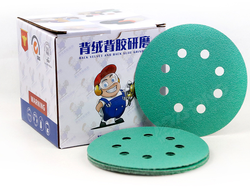 绿色聚酯膜砂纸